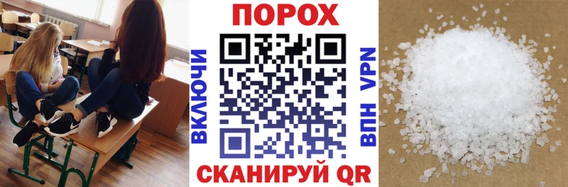 Amphetamine Розовый  Гремячинск 
