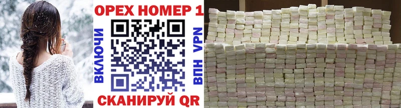 COCAIN 99% магазин продажи наркотиков Гремячинск