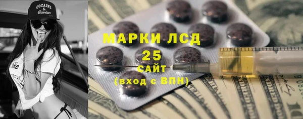 МДПВ Белоозёрский