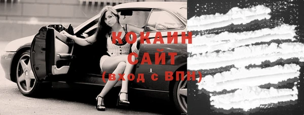твердый Семилуки