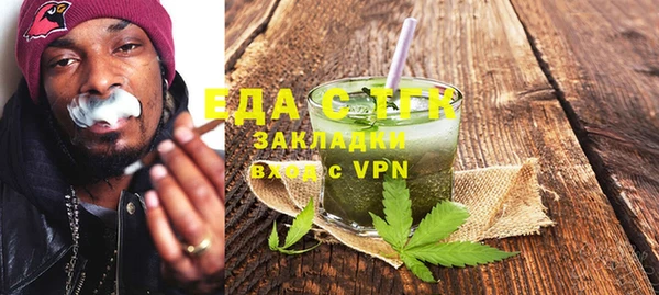 МДПВ Белоозёрский