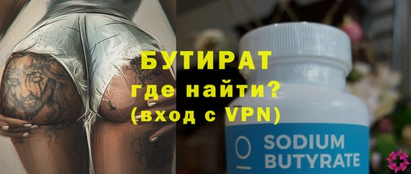 МДПВ Белоозёрский