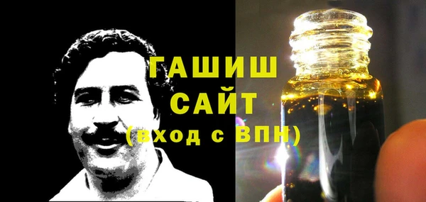 МДПВ Белоозёрский