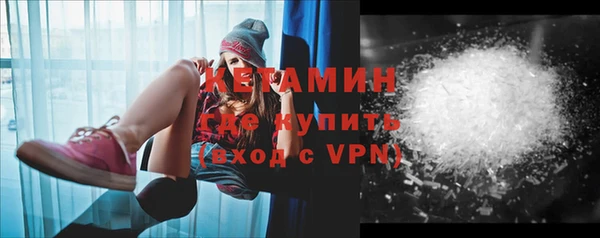 МДПВ Белоозёрский