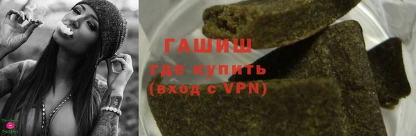 МДПВ Белоозёрский