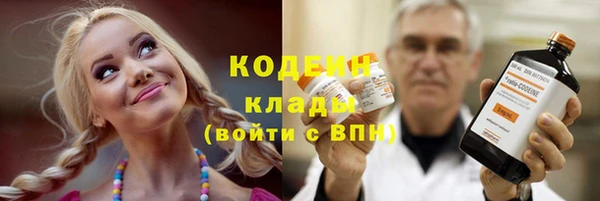 МДПВ Белоозёрский