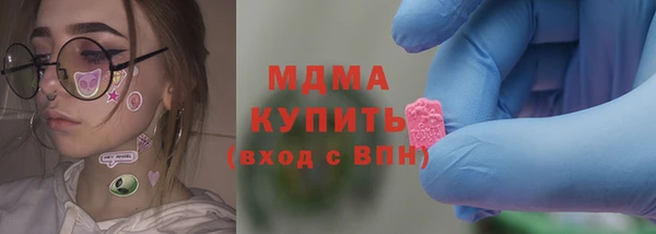 МДПВ Белоозёрский