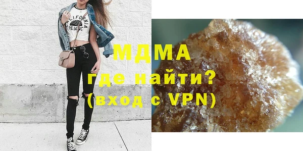 МДПВ Белоозёрский