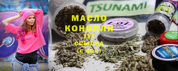 МДПВ Белоозёрский