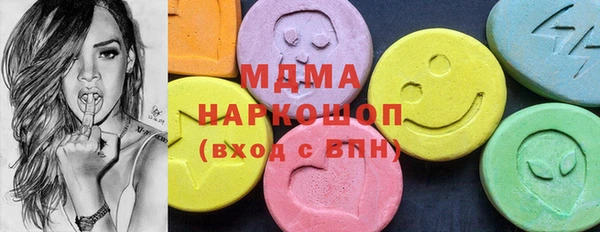 МДПВ Белоозёрский