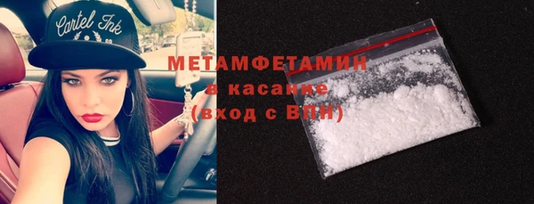 МДПВ Белоозёрский