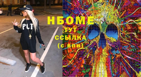 МДПВ Белоозёрский