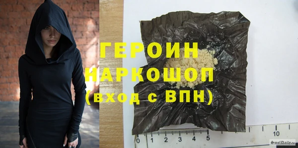 бошки Семикаракорск