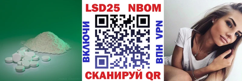 shop телеграм  Гремячинск  ЛСД экстази кислота  купить наркоту 